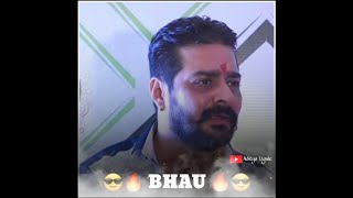 hindustani bhau trending video  hindustani bhau at