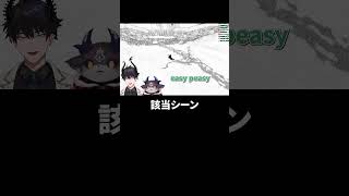 もっとおそろしいでびさま【Ren Zotto|にじさんじEN切り抜き|レンゾット】 #nijisanjien #shorts #renzotto