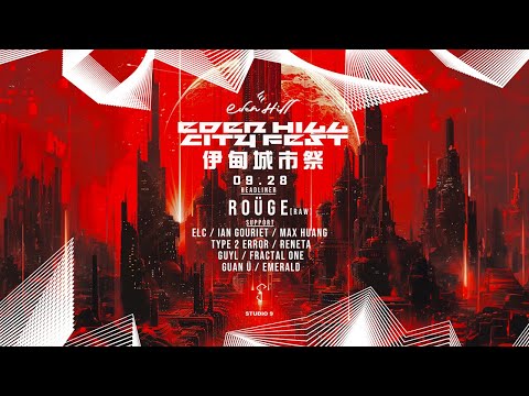 ROÜGE @ EDEN HILL CITY FEST 2024