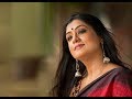 Ke Bajay Bashite Majhrate Chenasur By Subhamita Banerjee Modern Song Photomix