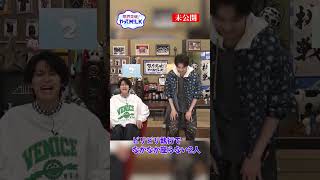 【未公開】ビリビリ執行でなかなか座らない2人『限界突破！やってM!LK』シーズン2🐮#MILK #やってMILK
