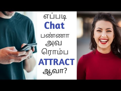 How to Talk to Girls in Whatsapp Chat? (Tamil) with Eng Subs| Instagram Chat Tricks to Attract Girls