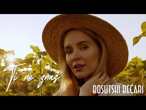 Bosutski bećari - Ti i ne znaš (Official lyric video)