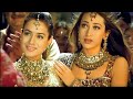Deewani Main Deewani 4K Video Karisma Kapoor Amisha Patel Akshay Kumar Sadhana Sargam Hits