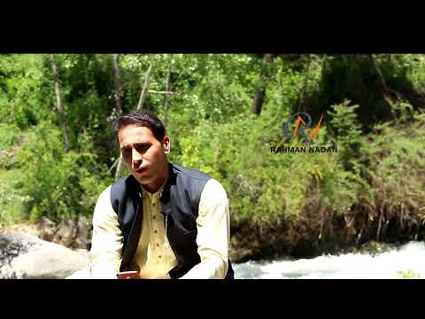 Pashto best poetry||Rahman_nadan||full H.D