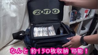 ZOMO(ゾモ) ／ Ragga Bag (BLACK) 7インチレコード約150枚収納可能