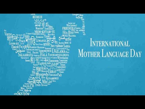 Happy International Mother Language Day 2021!