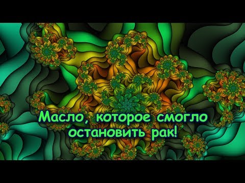 Крем от пигментации миракл Отбеливания лица от загара