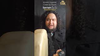 Throat Singing RARE ANCIENT EGYPTIAN for Power, Life-force, Awakening &amp; Protection #mantra #newage