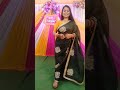 Please Subscribe My Channel ️ Tumpa Vlog ️