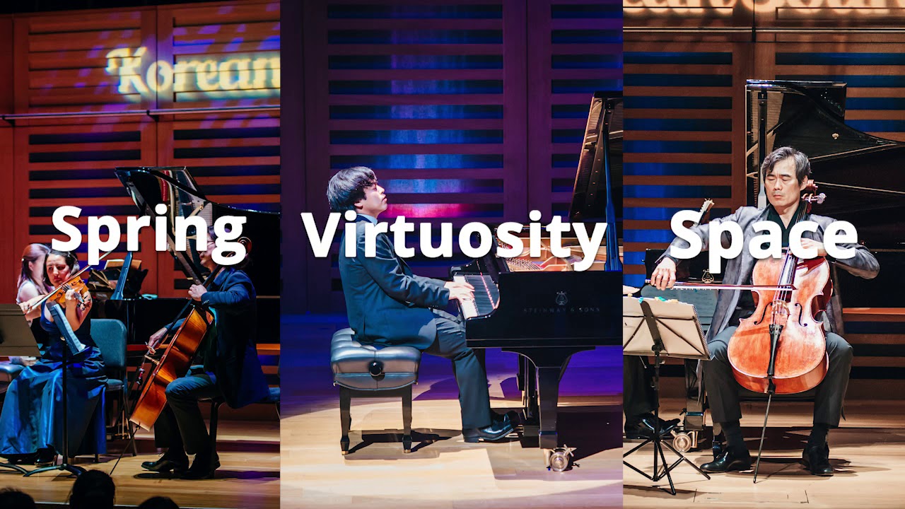 Korean Sounds Trailer