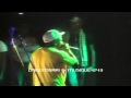 Werrason Satelitte 2 Live Pointe Noire Mars 2013
