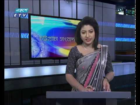 সন্ধ্যা ০৬টার একুশে সংবাদ || ২৫ জানুয়ারী ২০১৯