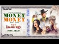Money Money  || Khajure Bro (New Nepali Movie Song) - Kushal Pokhrel