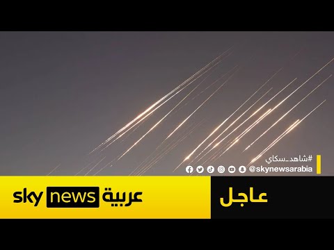 فيديو | لقطات تظهر لحظات وصول صواريخ جديدة من إيران إلى سماء تل أبيب