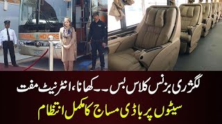 Download lagu Faisal Movers 2 in 1 | AC Business Class Bus | Luxury Bus Travel @eatanddiscover mp3