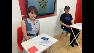 7月27日(水):竹内+愛のコードレスでいこか:2ndシーズン Vol.249