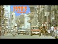 Old 1970 S Kathmandu Ason Newroad I 70 S Kathmandu Video Collection