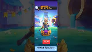 クラロワ　マジタク　マージタクティクス　新シリーズでマージ激ムズ！？迷走する序盤のマージ事故率がヤバい」