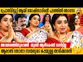 എല്ലാവർക്കും സോനാ നായരുടെ ബാക്ക് മതി
