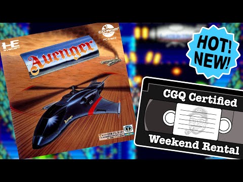 Weekend Rental Ep. 15 - Avenger | CGQ+