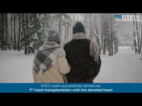Eternal Hospital | Heart Transplantation | Donate Heart