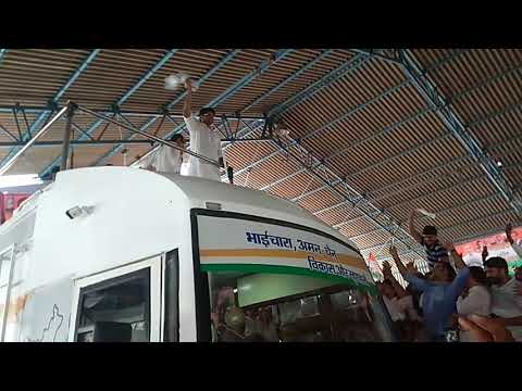 Deepender Hooda live 9.9.2018 phawa