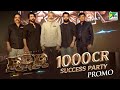 RRR 1000 Cr. Success Party | SS Rajamouli, Ram Charan, Jr. NTR, Dr. Jayantilal Gada