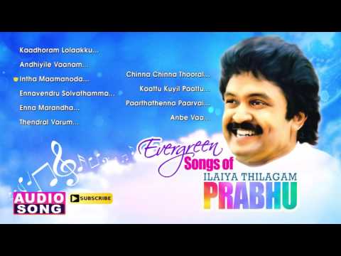 download lagu mp3 mp4 Prabhu Tamil Hits Songs Free, download lagu Prabhu Tamil Hits Songs Free gratis, unduh video klip Prabhu Tamil Hits Songs Free