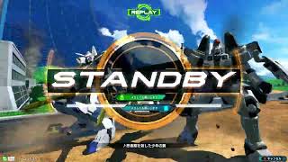 【オバブ】トールギス
