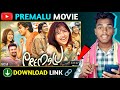 FREE देखो Premalu Full Movie In Hindi Premalu Movie Kaise Dekhe Premalu Movie Download Link