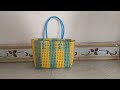 Lunch Wire Koodai In Tamil லஞ்சு ஒயர் கூடை தமிழில்
