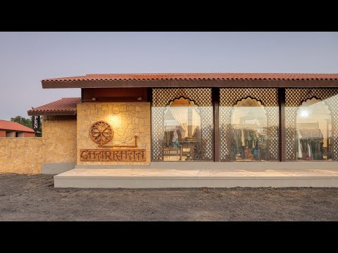 An Authentic Rann of Kutch Experience: The Kutch Courtyard With Dr Navina Jafa