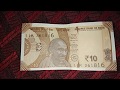New Leaked 10 Rupees Note Of India