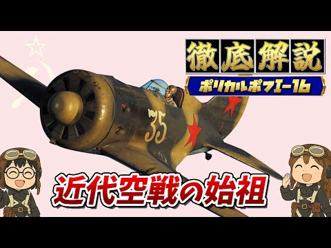 ドレスデンドイツ連邦博物館 10.jpg