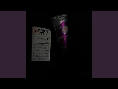 Jane Remover — Audiostalker