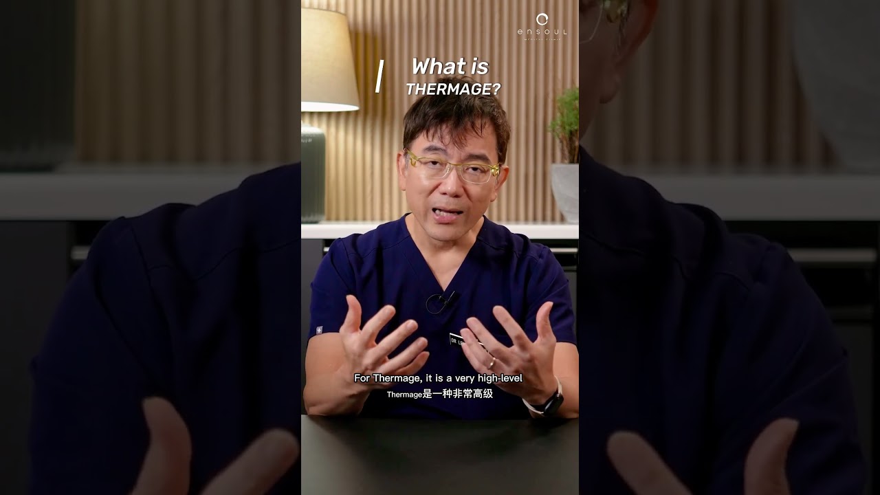 What's the Difference between Ultherapy and Thermage? | Ensoul Medical Clinic