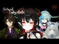 【School Labyrinth】คือมีคนดูแลเด็ก 3 คนแล้ว = 😃【Amaris Sayo | Amakara】