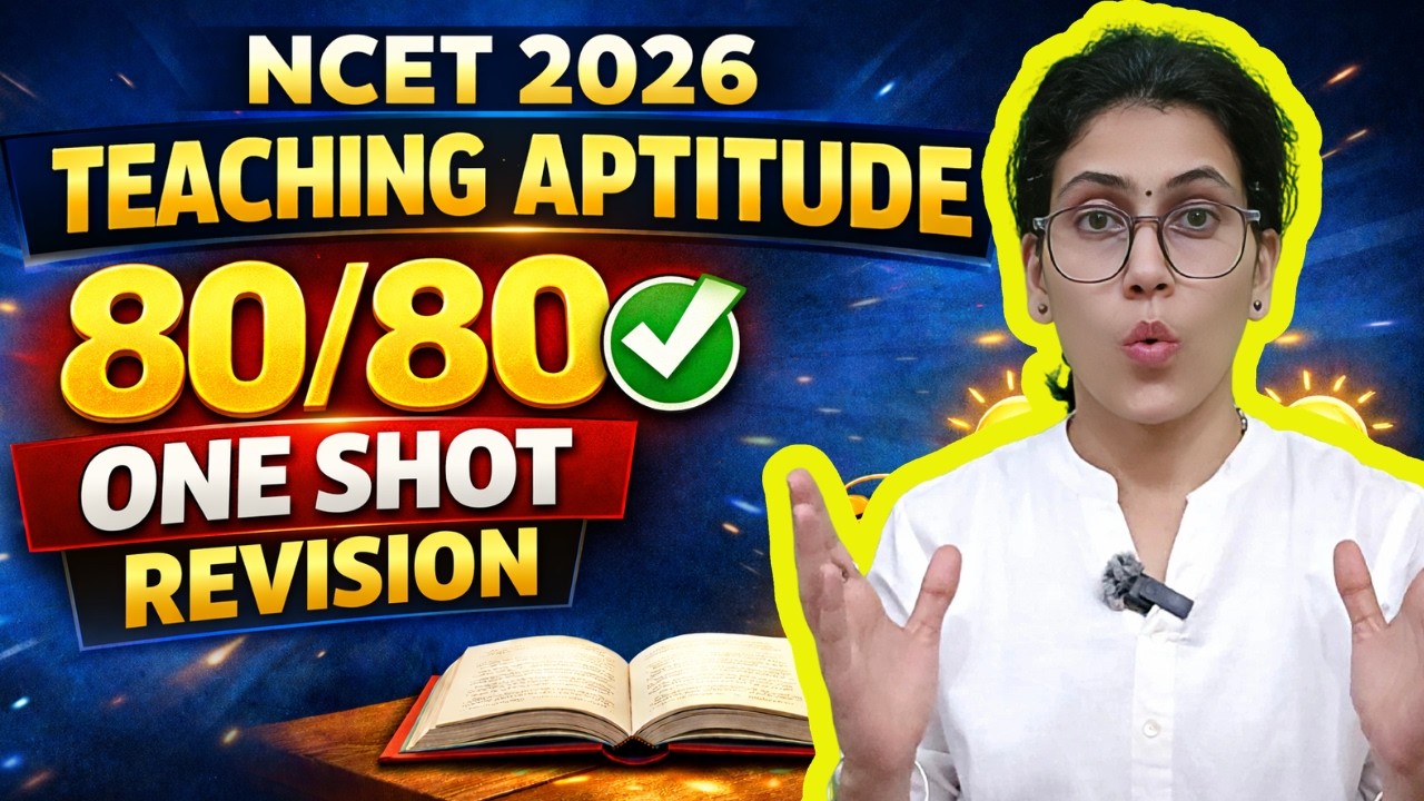 Teaching Aptitude One Shot Revision NCET 2026  ITEP B.ED. ADMISSION #ncet  #ncet2026 #ncetitep