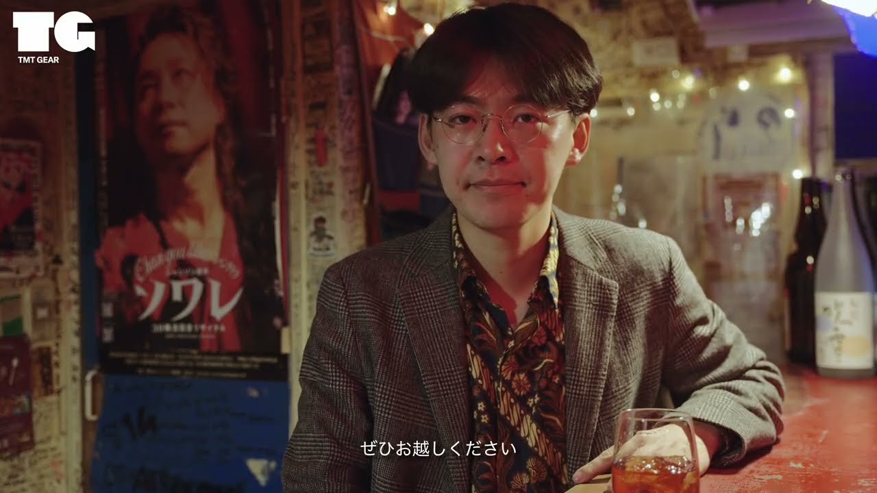 TMTギア｜布施砂丘彦 クリエイター紹介　