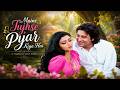 Maine Tujhse Pyar Kiya Hai Full 4K Ultra HD Suryaa Vinod Khanna Bhanu Priya Hindi Song