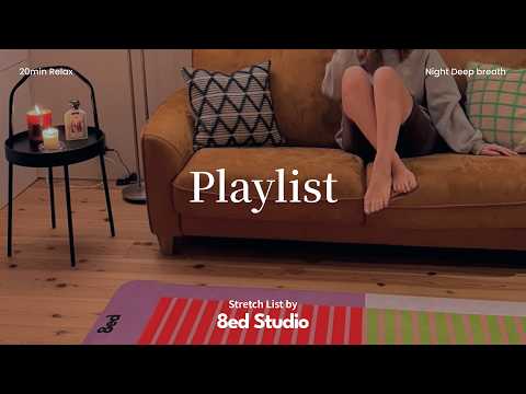 【Playlist🎧】何も考えたくない夜に｜立ったまま深呼吸