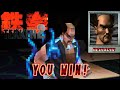 Tekken 2 Heihachi PS1 Playstation