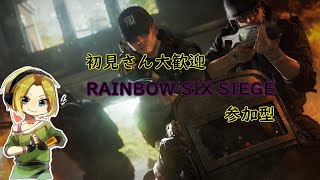 【Apex】ランク参加型　現ダイヤⅣ　初見さん大歓迎です！！【PC版】