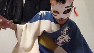 着物男子になりました！