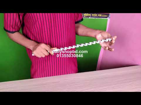 Product Video