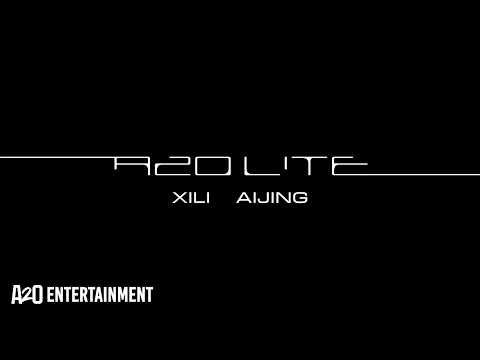 A2O LITE Debut Trailer - 시리, 아이찡 (XILI, AIJING)