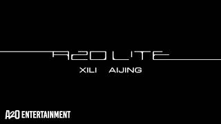 Download lagu A2O LITE Debut Trailer - 시리, 아이찡 (XILI, AIJING) mp3