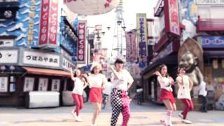 CRAYON POP - "Bing Bing"