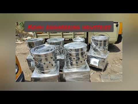 Wet Grinder